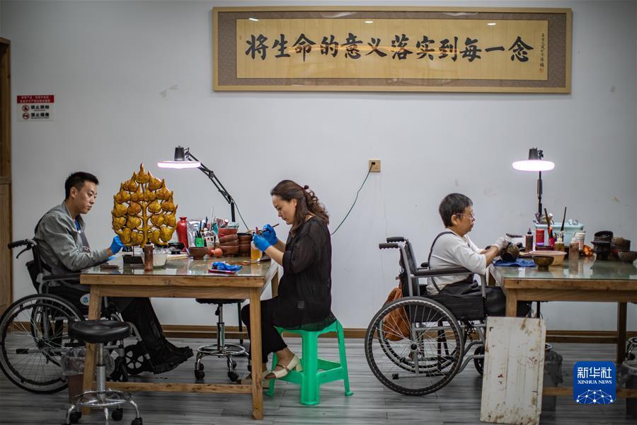 尊亿娱乐手机版网页